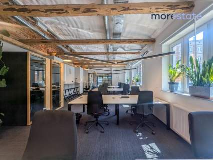 Biuro 120m2 IT Loft Od zaraz Śródmieście