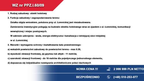 WZ na 19 segmentów lub 8 bliźniaków Łódź, ul. Łomnicka 21