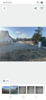 Działka budowlana na sprzedaż, 1045 m2, Kaski