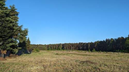 Działka budowlana na sprzedaż, 2000 m2, Emilianów