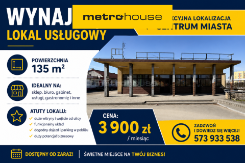 Lokal do wynajęcia w centrum Krosna