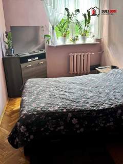 Mieszkanie 2 pokoje ul. Łęczyńska