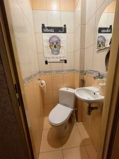  Centrum Chodźki Medyczn ul. Probostwo 3-4 pokoje 