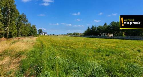 Działka budowlana 1369 m , Nalewajków.