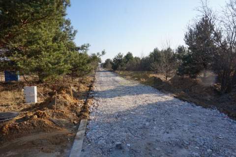 Budowlana 2300m2 reszta rolna
