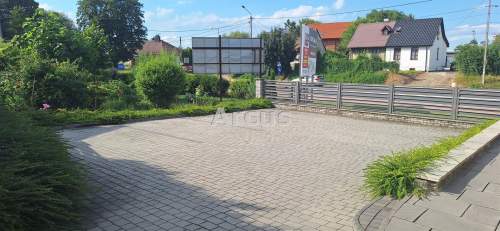 lokal biurowy z parkingiem