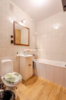 Mieszkanie na sprzedaż, 51,59 m2, Kraków