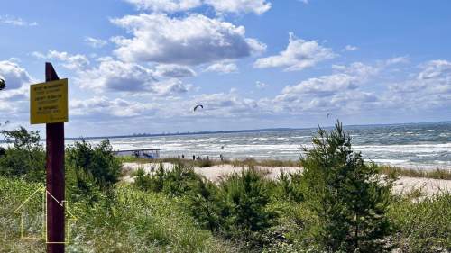 Międzyzdroje apartament 34,83 m z balkonem 8,37 m 
