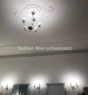 Mieszkanie na sprzedaż, 91,7 m2, Warszawa