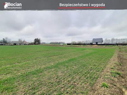 Działki budowlane w spokojnej okolicy 
