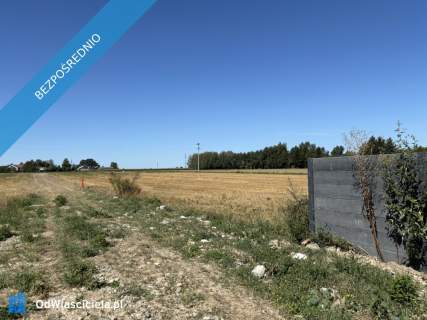 OSTATNIA DZIAŁKA Z WYDANYMI WZ 1200 m 2,5 km od centrum S