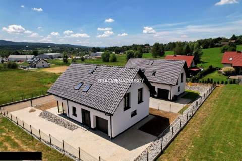 Dom na sprzedaż Głogoczów 156 m 650 m działki