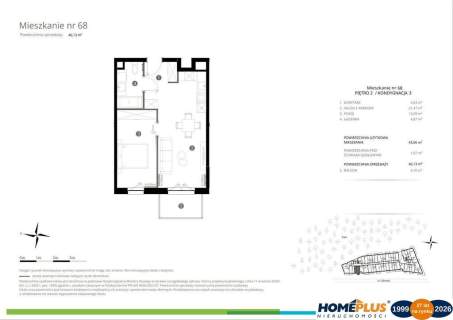 0%, Apartamenty w Miasteczku Wilanów, własny park