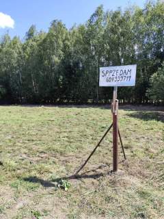 Działka siedliskowa na sprzedaż, 600 m2, Majdan Zahorodyński