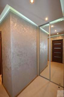 Mieszkanie do wynajęcia, 52 m2, Przemyśl
