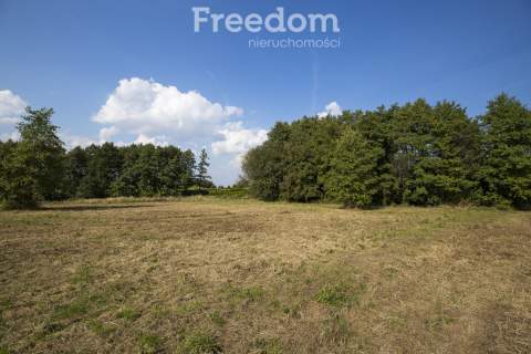 Działka 15,08 ar z WZ   Rzeszów ul. Kukuczki
