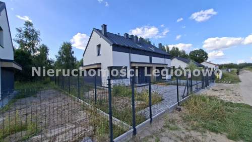 Dom na sprzedaż, 95,01 m2, Skubianka