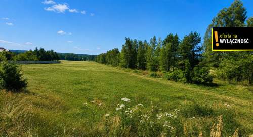 Działka budowlana 1369 m , Nalewajków.