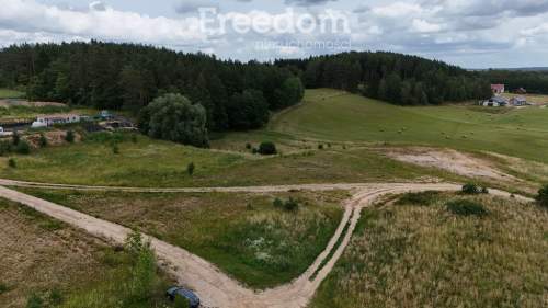 REZERWACJA