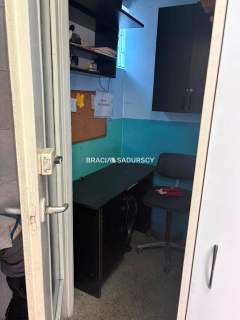 Działka budowlana 300m2 z budynkiem gaz,prąd,woda
