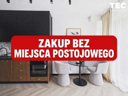 Promocja Sierpniowa I UR i tramwaj I Sala kinowa
