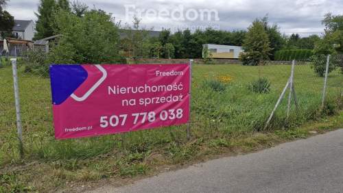 Działka budowlana 1 514 m w Łukcie  blisko jezior