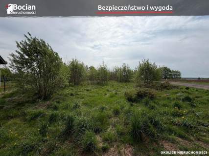 Słoneczna, uzbrojona działka Dobry dojazd
