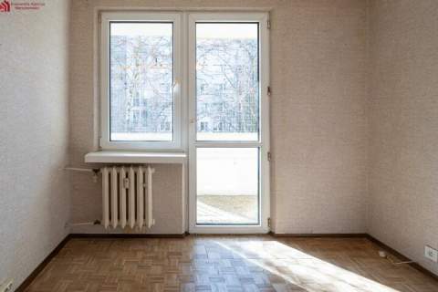 3 pokoje doskonała lokalizacja jasna kuchnia