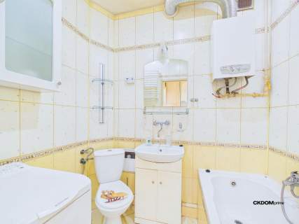 Kielce Zamenhofa 2 pokoje