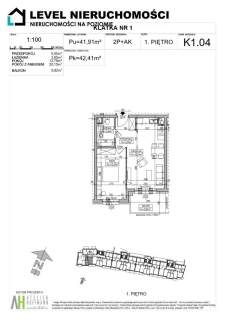 Elzam Tower Premium M2