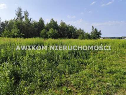 Działka budowlana na sprzedaż, 2000 m2, Słubica B