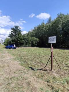 Działka siedliskowa na sprzedaż, 600 m2, Majdan Zahorodyński