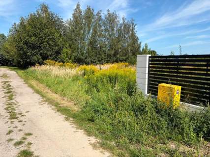 Tylko 1,4km do PKP.Szkoła,Wszystkie media.