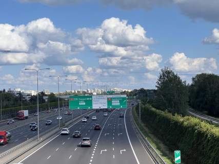 Działka inwestycyjna - Ursynów