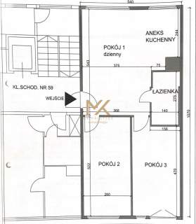 3 Pokoje/55m2/Media Miejskie/Piwnica/15 min od UE 