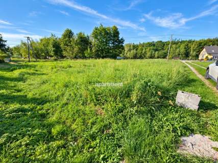 DOM 90 M2 DZIAŁKĄ 0,68 HA GARAŻ BUDYNEK GOSP.