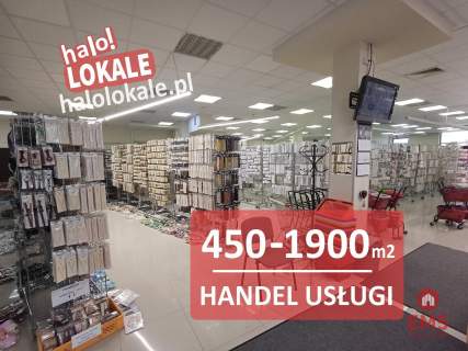 Miejsce na salon sprzedaży Twojej marki 