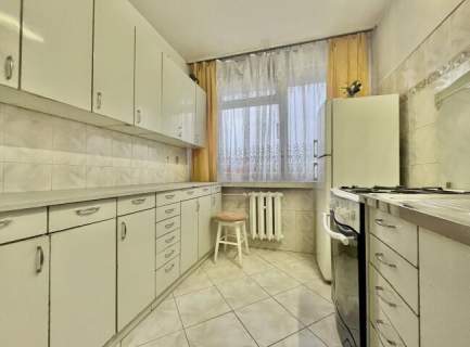 2 pokoje Balkon Zielona okolica