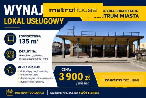 Lokal do wynajęcia w centrum Krosna