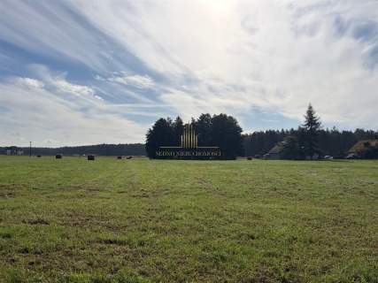 Działka budowlana na sprzedaż, 932 m2, Prądocin