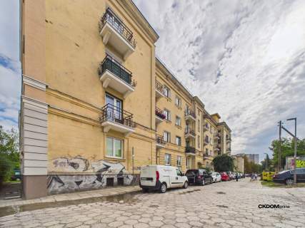 Inwestycja Kielce ścisłe centrum 70 m , 3 pokoje, możliwość...