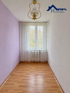2 pokoje Duży balkon Blisko metra M2 Bródno
