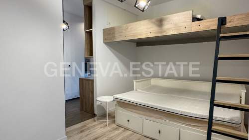 KAWALERKA CENTRUM OSOBNA KUCHANIA