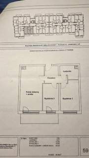 3-pokoje na Podolanach 60 m balkon widok na zieleń