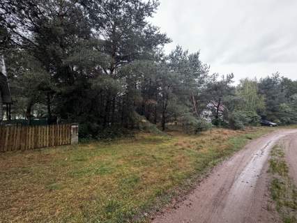 Działka budowlana na sprzedaż, 531 m2, Lubochnia