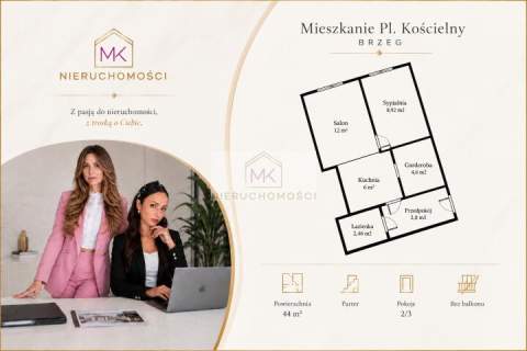 Mieszkanie 44 m2 2/3 pokoje Parter Centrum Brzegu