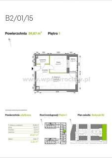Nowe 2 pok mieszkanie balkon Żerniki
