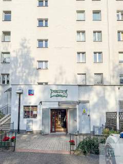 Lokal użytkowy 23m na Natolinie, Ursynów