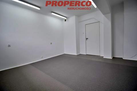 Lokal biurowy, 10,65 m2, Pod Telegrafem