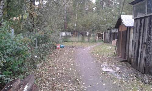 Sprzedam działkę z dwoma domami